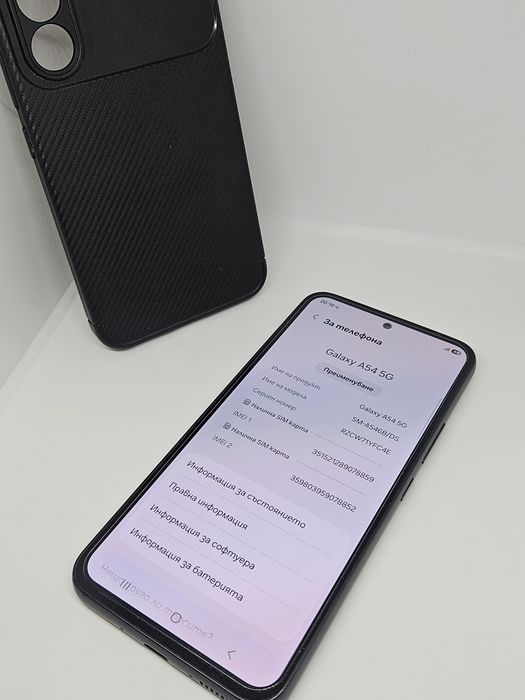 Samsung Galaxy A54 5G 256Gb/8Ram Black + Подарък кейсове и  Протектори