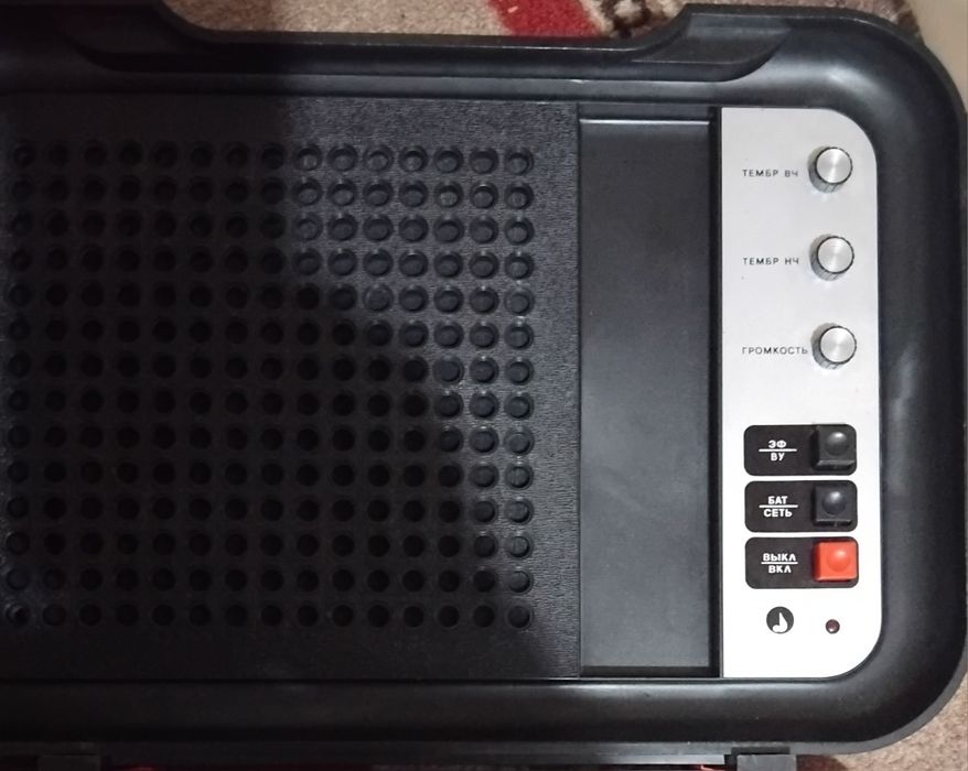 Электрофон Лидер 205