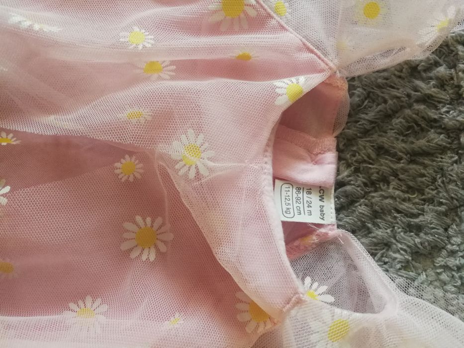 Официална детска рокля