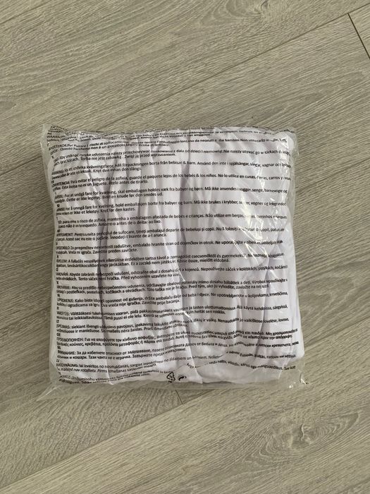 Еластичен бял калъф за фотьойл - нов