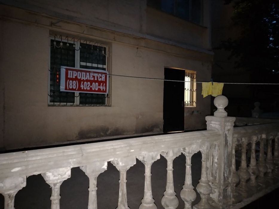 Куйлик массив 5 да 3 хонали хонадон 1 этажада сотилади