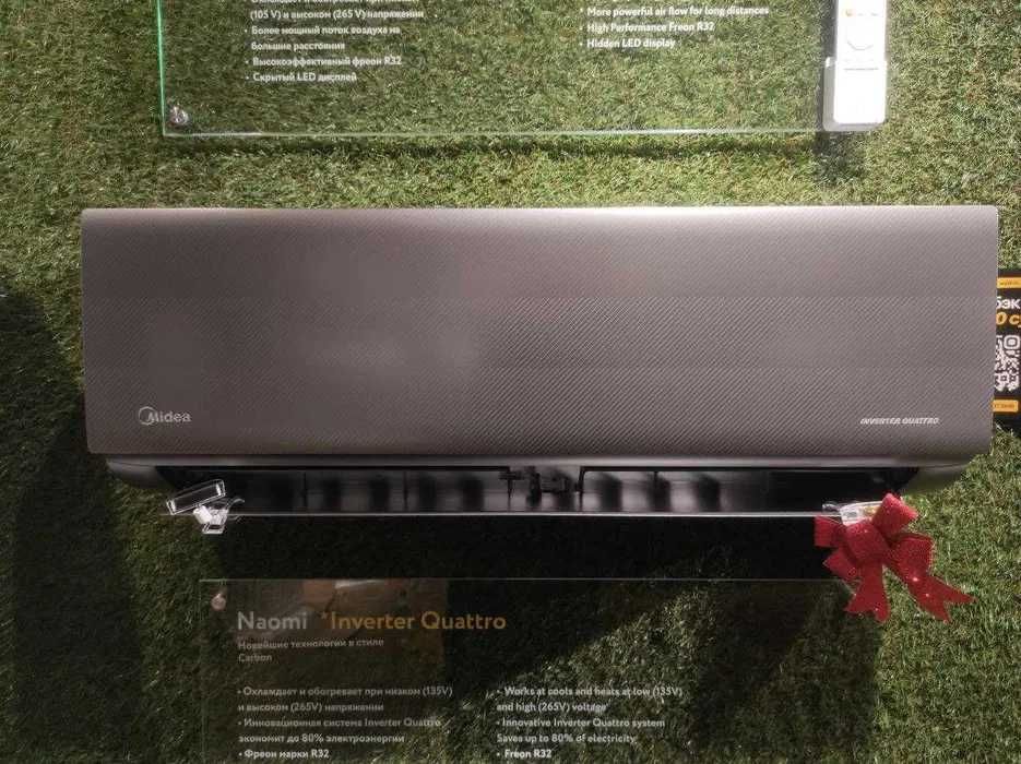 Кондиционер Midea Naomi 12 Inverter Зима-Лето / Wi-Fi + доставка