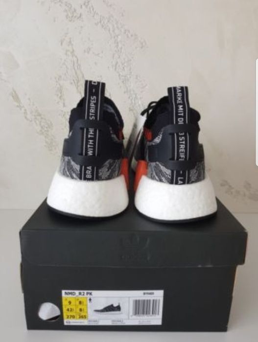 Adidas NMD_R2 PK Primeknit BY9409 Originali Noi