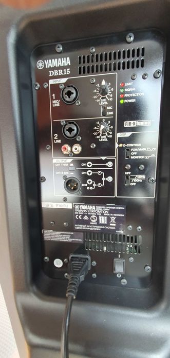 Boxe Active YAMAHA DBR 15 - 2 BUC.