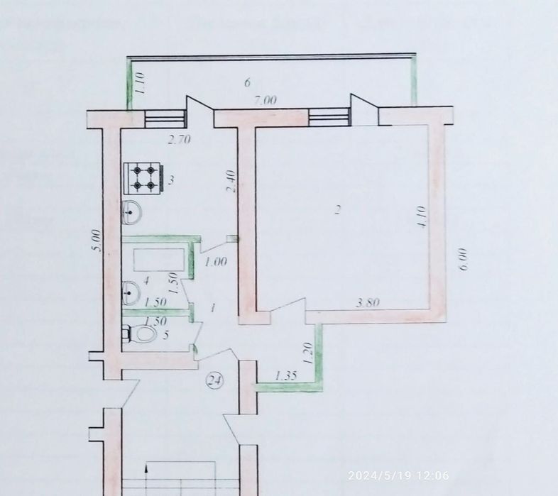 Срочно Продаётся 1 комнатная Бадамзар метро без ремонта