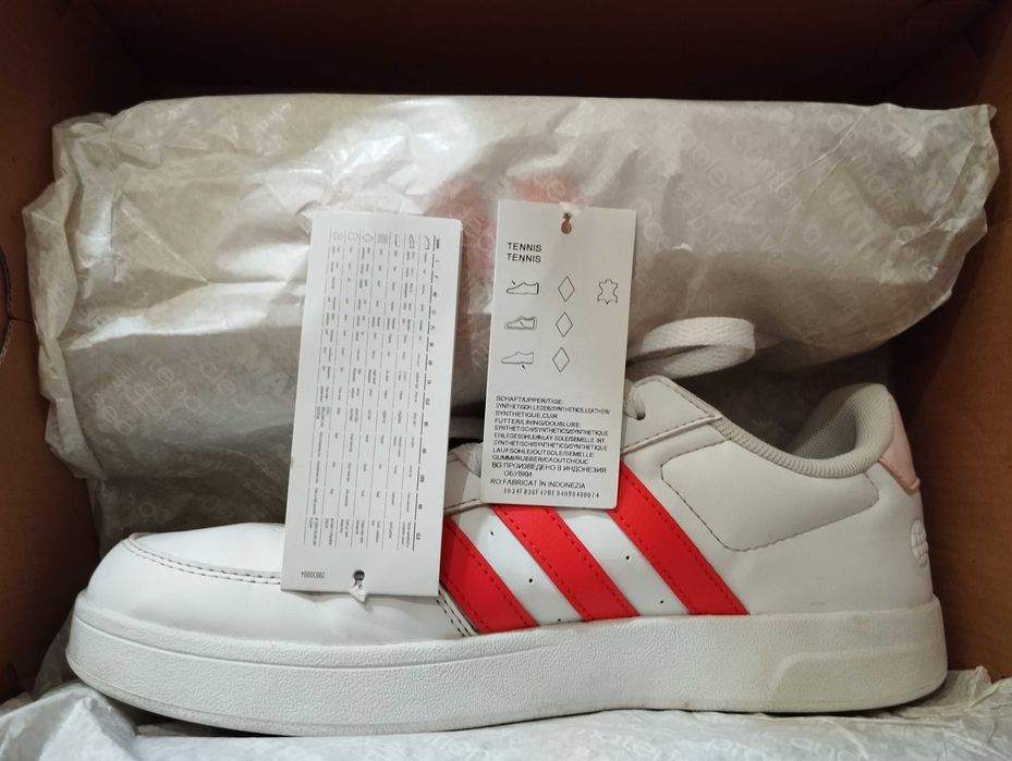 Оригинални Адидас маратонки