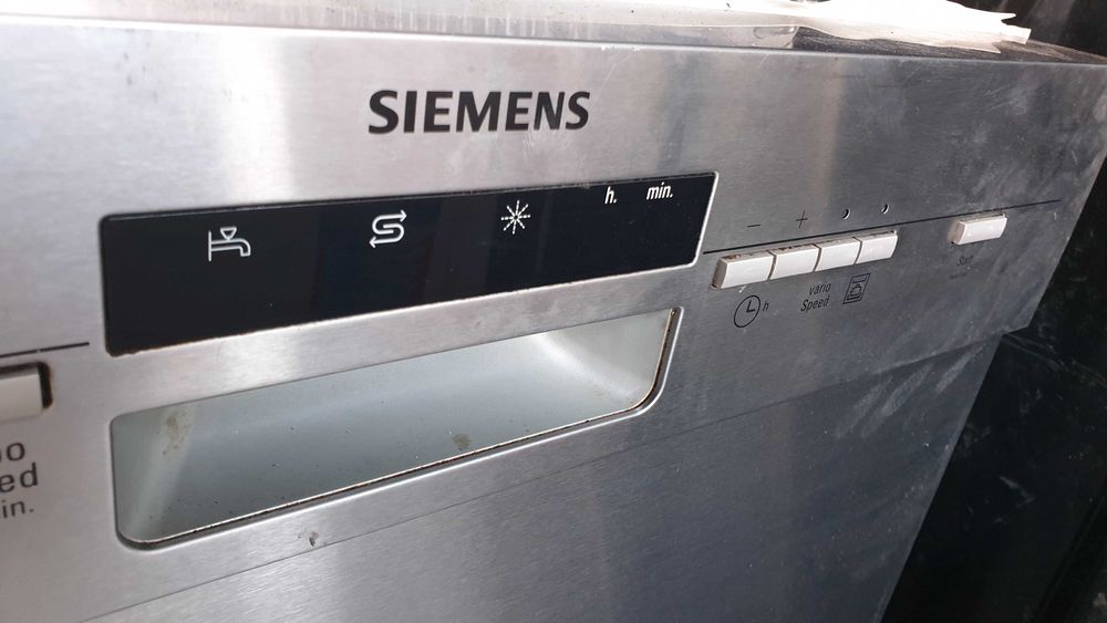 Съдомиялна за части Simens Bosch 45см