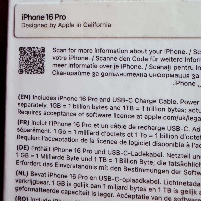 iPhone 16 Pro 256GB Desert Titanium (Златен) - Като нов + ПОДАРЪК Оригинален кейс!