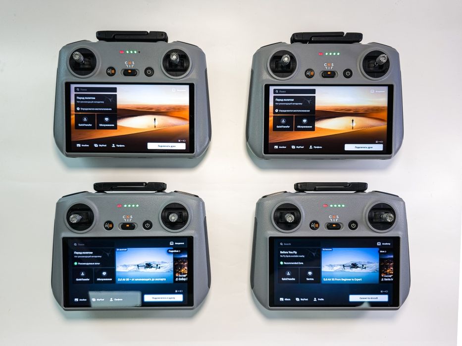 Пульт DJI Rc2 - Mini 4, air3