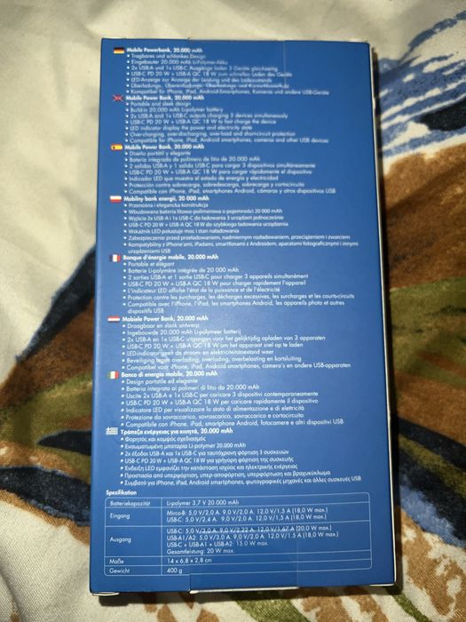 Baterie Externă (sigilat)