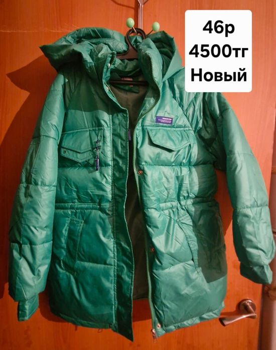 Lego(лего) 3в1 новый