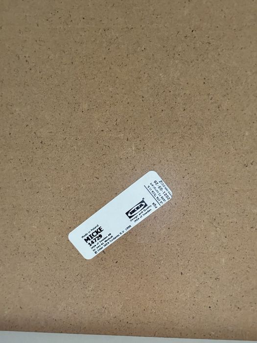 Компьютерный стол