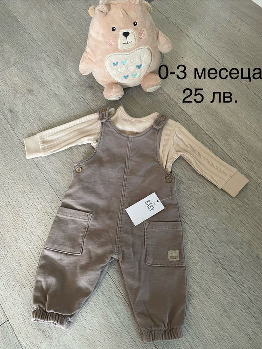 Ромпър на марка GEORGE