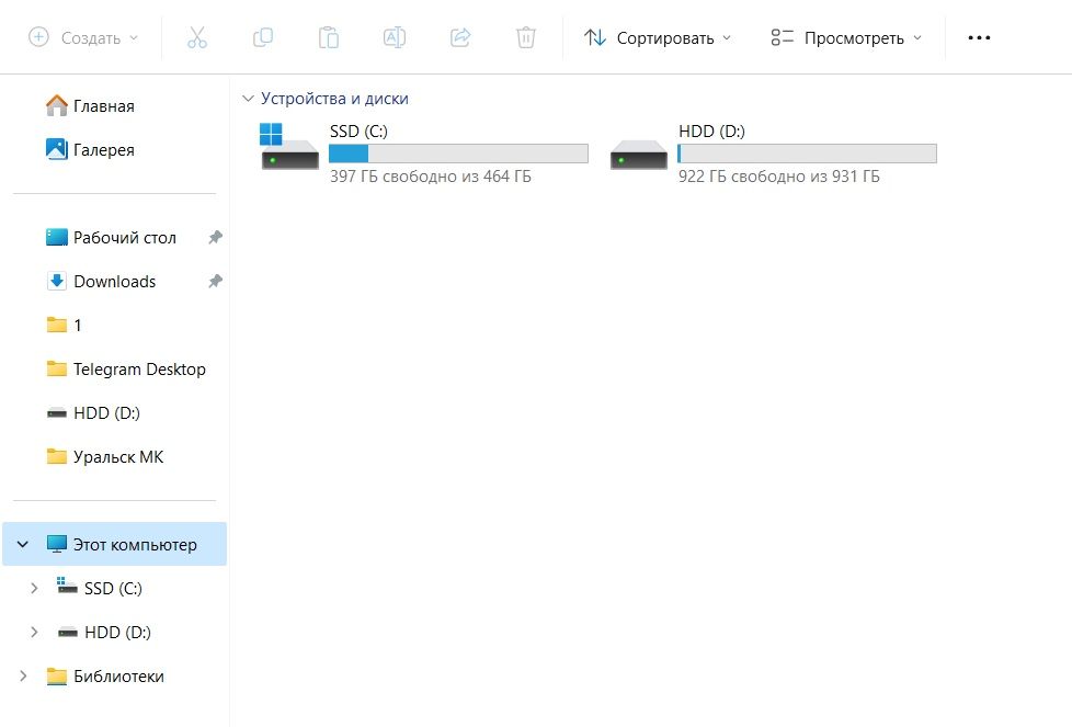 Asus Vivobook 15 X571GD-BQ028