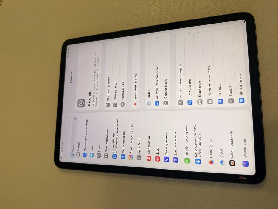 Ipad pro 11 дюймовый, 3 gen