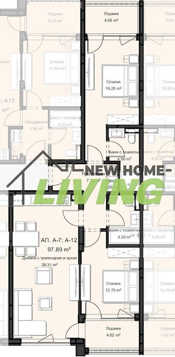 3-стаен в Пловдив-Остромила площ 109 цена 145037