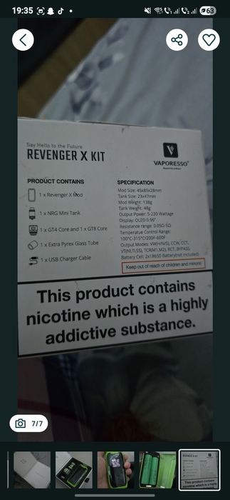 Vând Kit țigară electronica Vaporesso