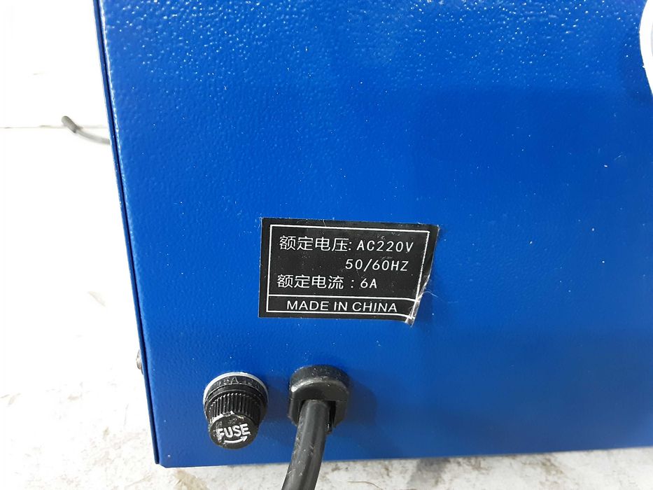 Поялник станция - Baku 909