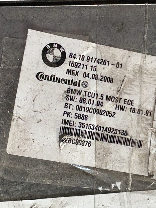 Bmw e70 e71 bluetooth модул блутут