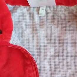 Яке за момиче пролет/есен, джинсово/дънково