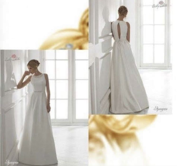 Свадебное плтаье