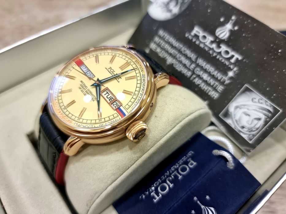 Мъжки часовник POLJOT International GORBATCHOV