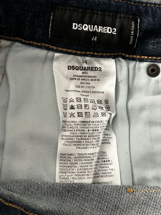 DSQUARED2 Мъжки дънки с умерено пране и бели петна Морски шорти Размер 44