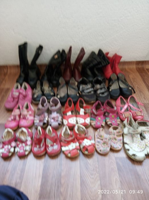 Разная детская и