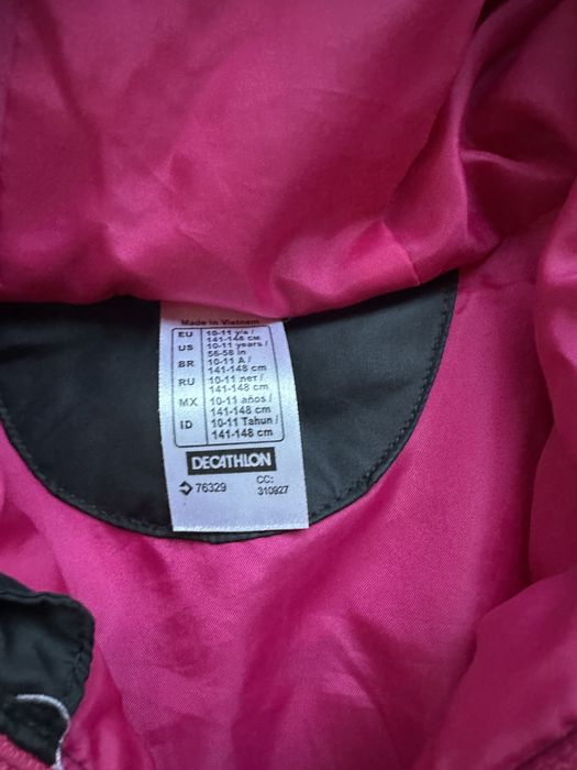 Яке детско, 10-11г.