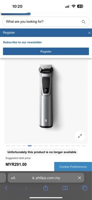 Многофункциональный триммер от Philips "12 в 1"