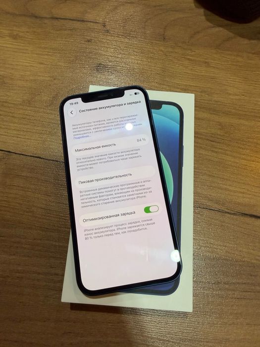 12 iPhone 64gb/84% в отличном состоянии
