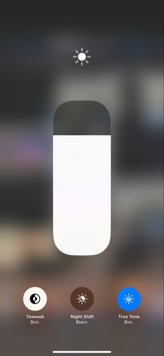 Продается Айфон 11 хорошем состоянии