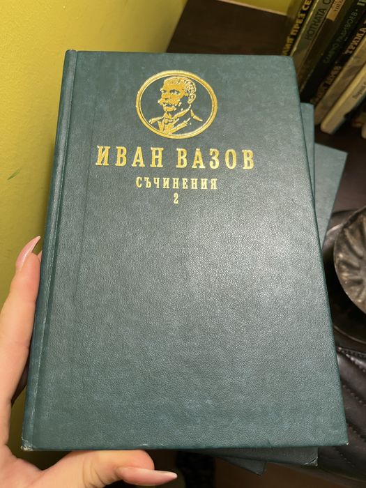Книги световна класика