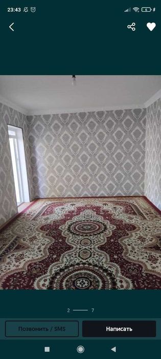 Срочна Участка сотилади нарх келишилади!