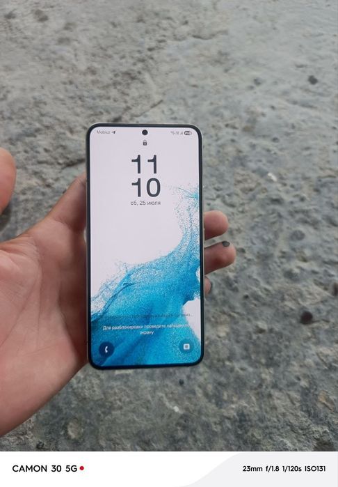 Samsung s22 5g 256 xiaomi iphone obmen bor