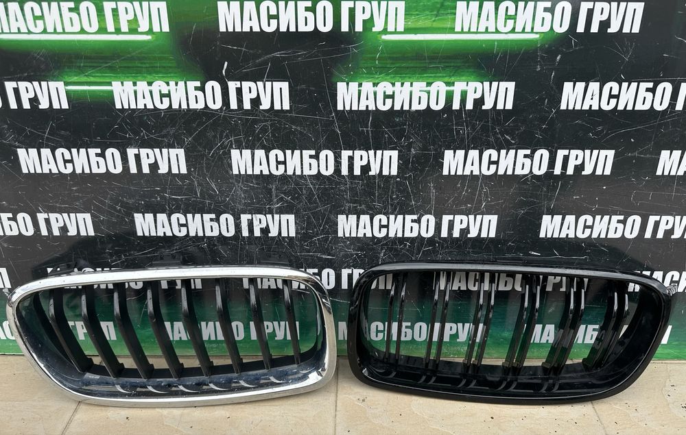 Бъбреци грил решетки за Бмв Ф30 Ф32 Bmw F30 F32 F33 F36 Bmw X15 F15