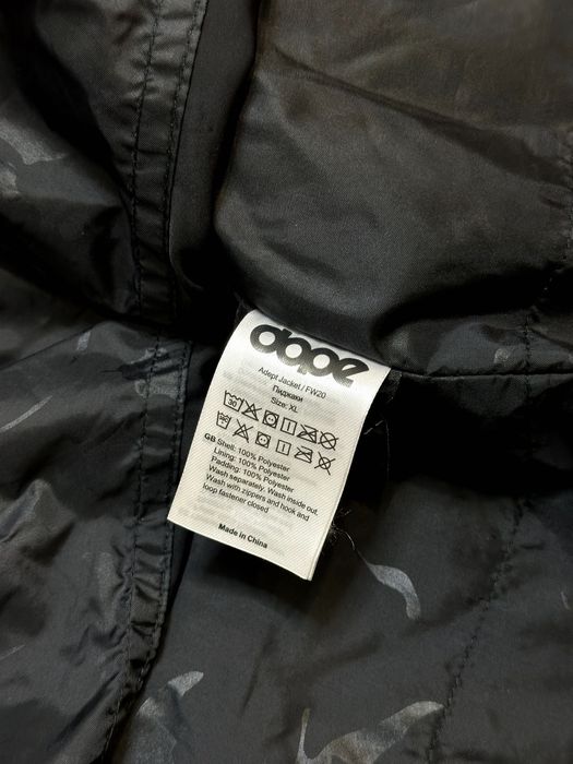 Мъжко ски яке DOPE Adept - размер XL, отлично състояние