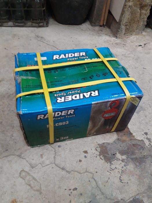 Лебедка с верига 3 тона RAIDER RD-CB03