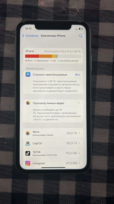 Iphone 11 Айфон 11 128 гб