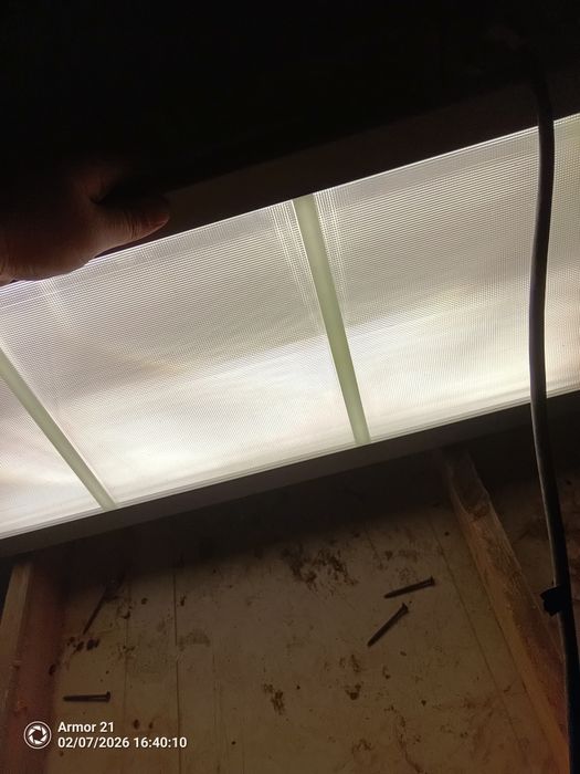 Осветително тяло