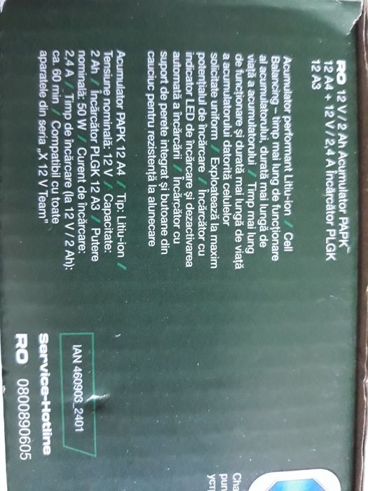 Acumulator incarcator 12v parkside
