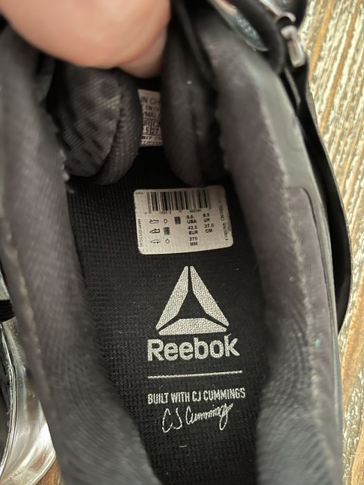 Reebok Legacy Lifter-мъжки щангети