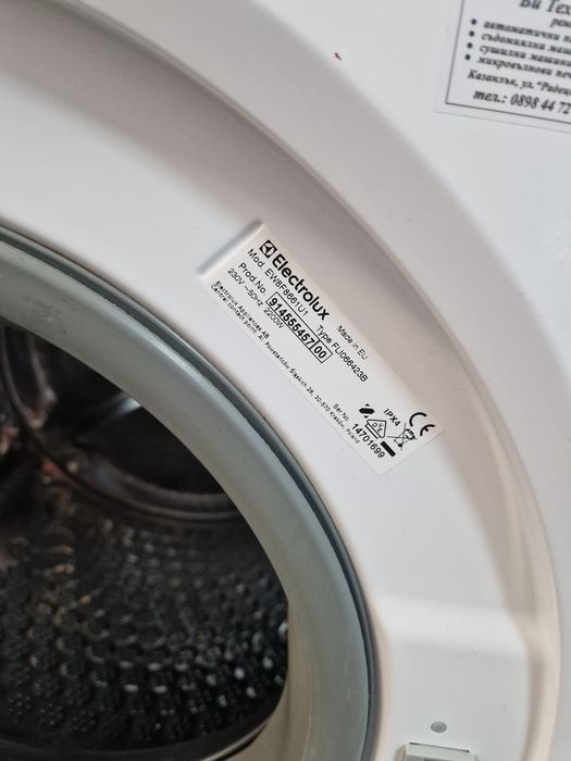 Пералня Electrolux 10 кг А+++ Wi Fi