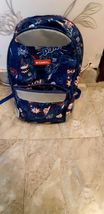Ученическа раница Gabol