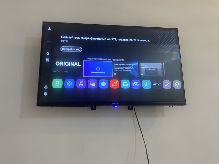 Продам телевизор