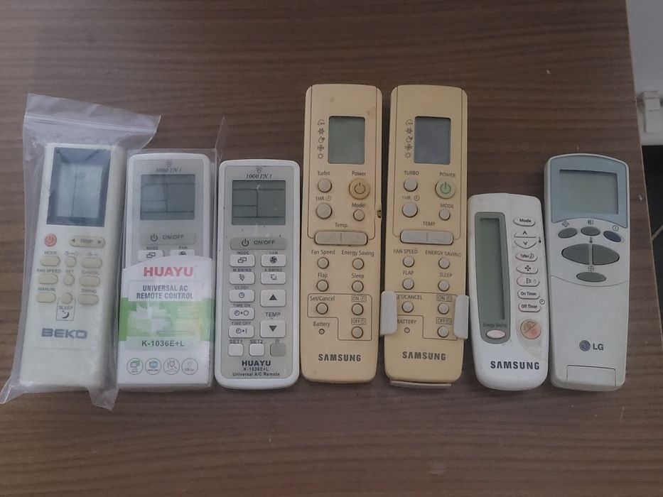Пульты для кондиционеры
