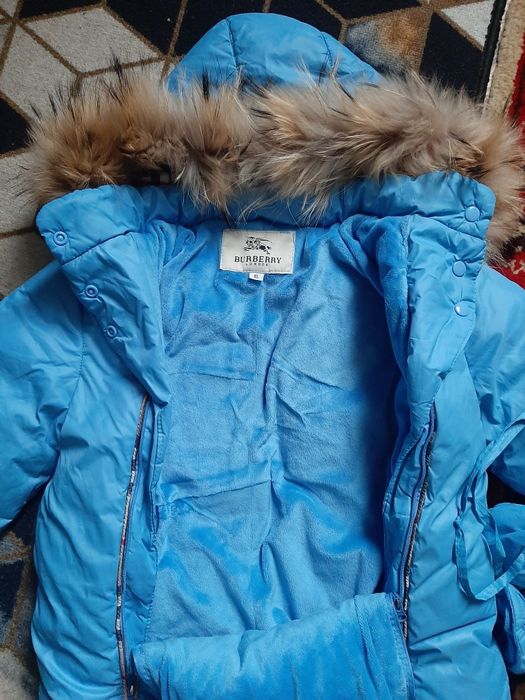 За плитку шоколада комбезик