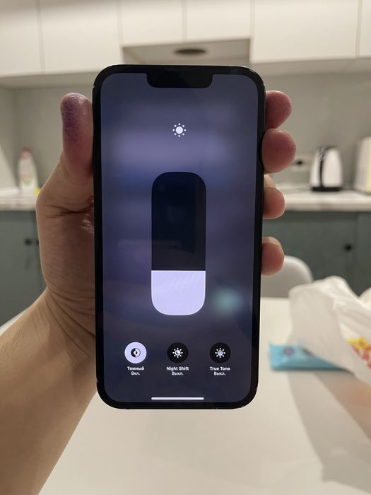 Iphone 14 128гб обмен с вашей доплаты