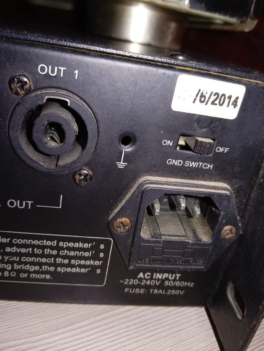 Усилитель Vlliodor