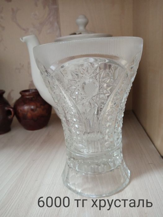 Смотрите всё срочно